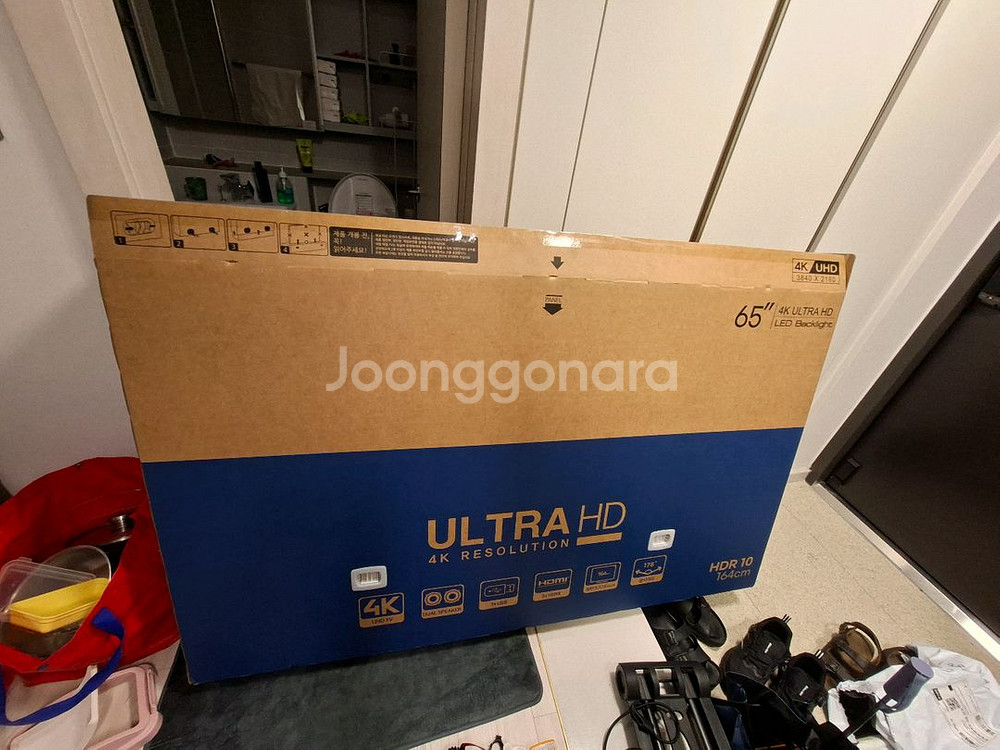 65인치 hd tv + i3급 데스크탑+ 쇼파, 선풍기--3