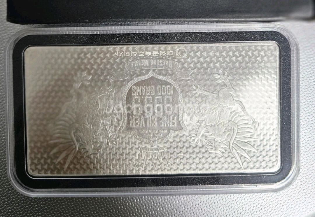 실버바--0