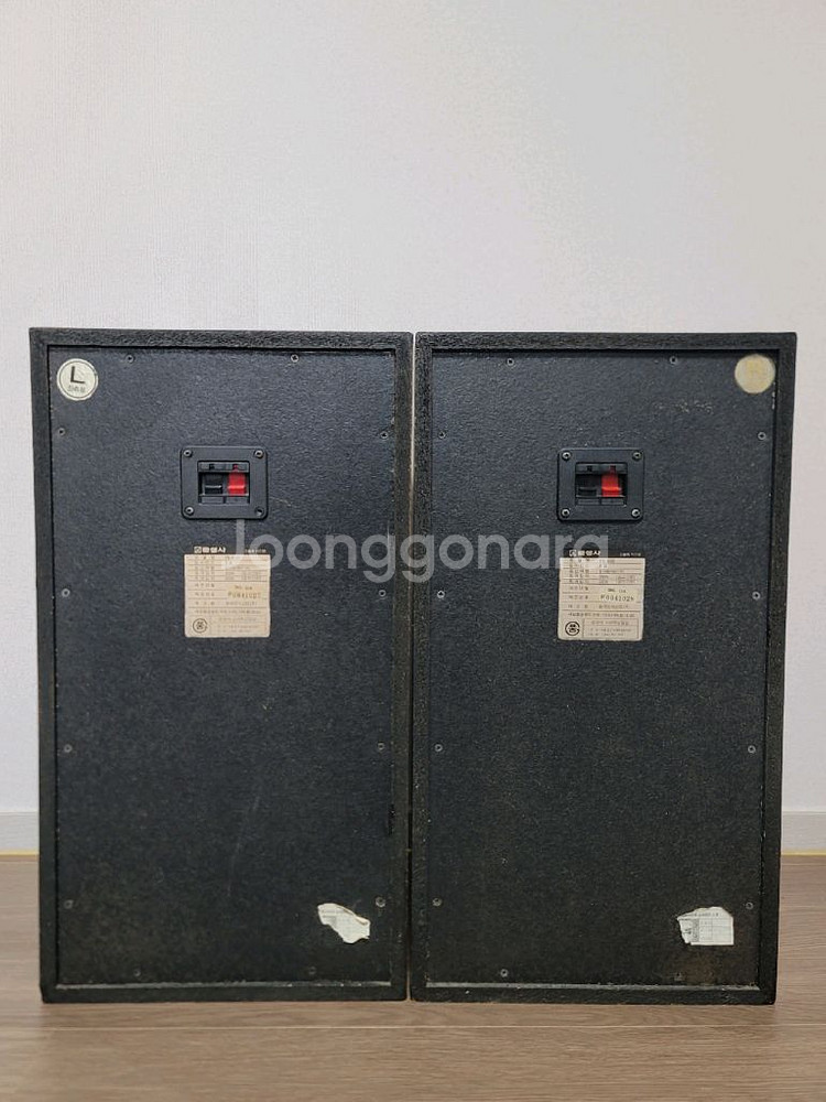 금성사 스피커 FE-630--3