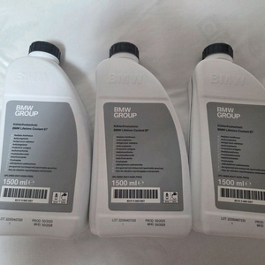 BMW 부동액 파란색 1.5L 835123552 3통