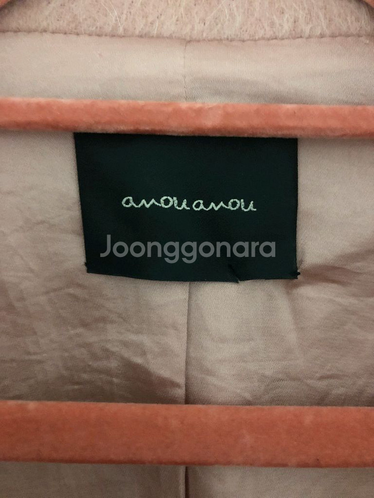 아미 알파카 코트--3