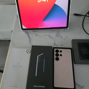 갤럭시s25울트라 512 핑크골드 자급제 삼성전용컬러