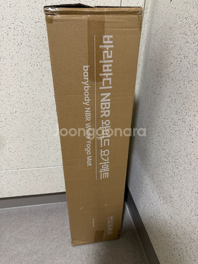 바리바디 와이드 요가매트--0