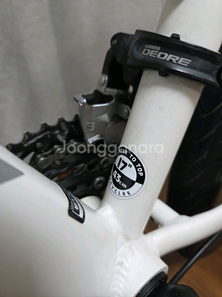메리다 빅세븐 500 MTB--2