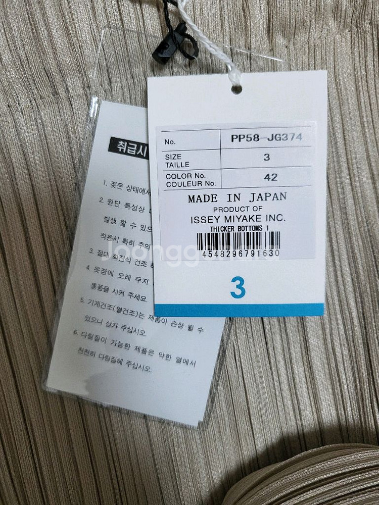 플리츠플리즈 스커트 시커 바텀1 스커트 그레이지 3--7