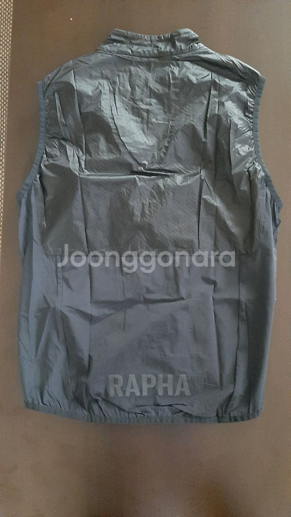 라파 프로팀 인슐 질레--1