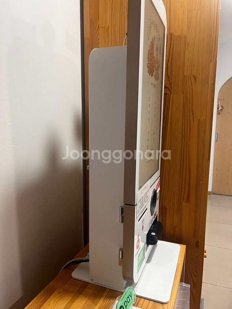 오더퀸 키오스크 양도 & 카드출입기 & CCTV 협의--1