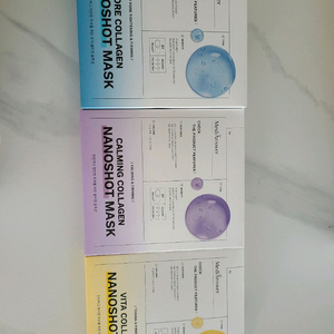 매디앤서 마스크팩 세트 미개봉새상품