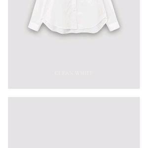 보웬 화이트 셔츠 팝니다.