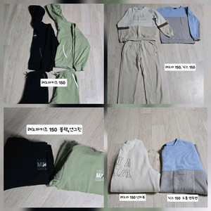 상하복3벌,맨투맨 일괄판매(+바지 6벌)