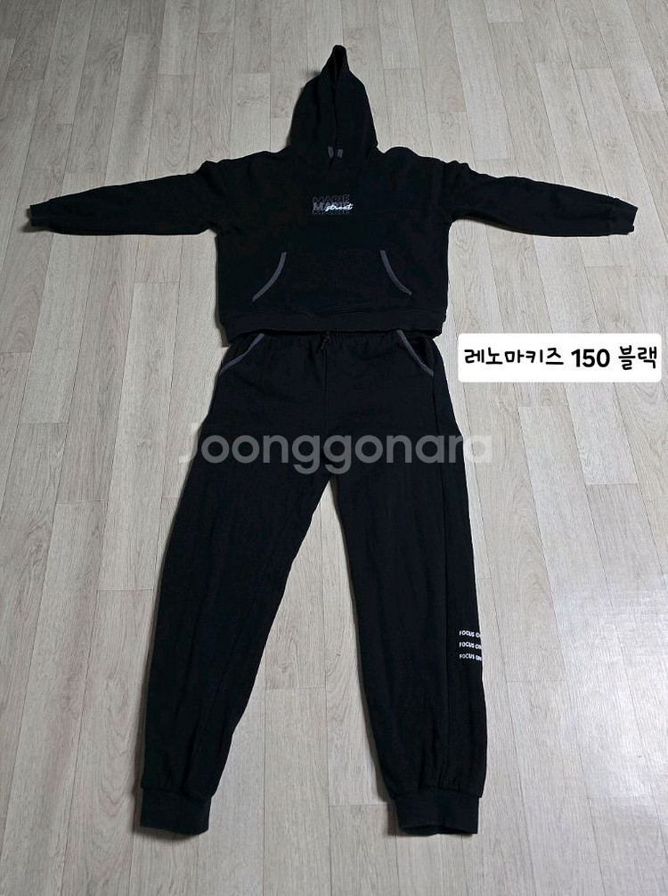 상하복3벌,맨투맨 일괄판매(+바지 6벌)--1