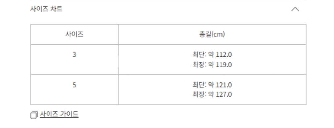 플리츠플리즈 원피스 리프 원피스 라이트 베이지--9