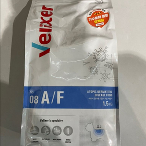 벨릭서 AF 5kg 1+택배
