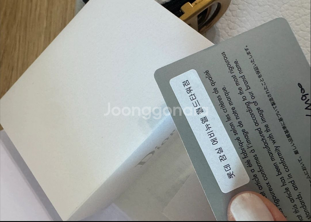 디올 나일론 새들 벨트 블랙s--2