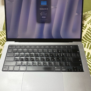 맥북프로14 M1 32GB 512GB (2022년)