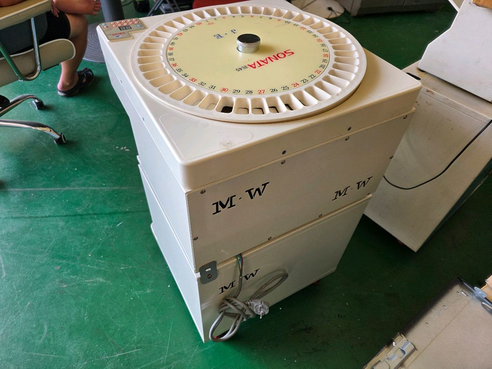 Sonata R45 약포장기--1