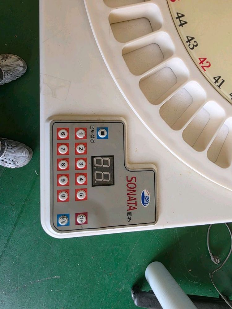 Sonata R45 약포장기--3