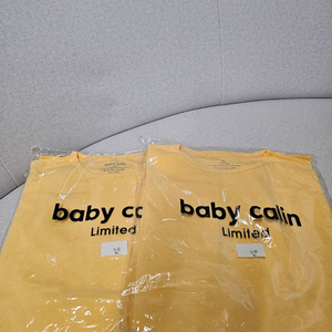 2장 2만원 꺌랑 롤업박시티 베이비 꺌랑베이비 꺌랑키즈