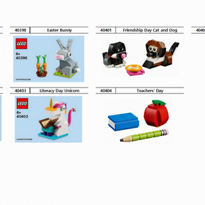 레고 Monthly Mini Model