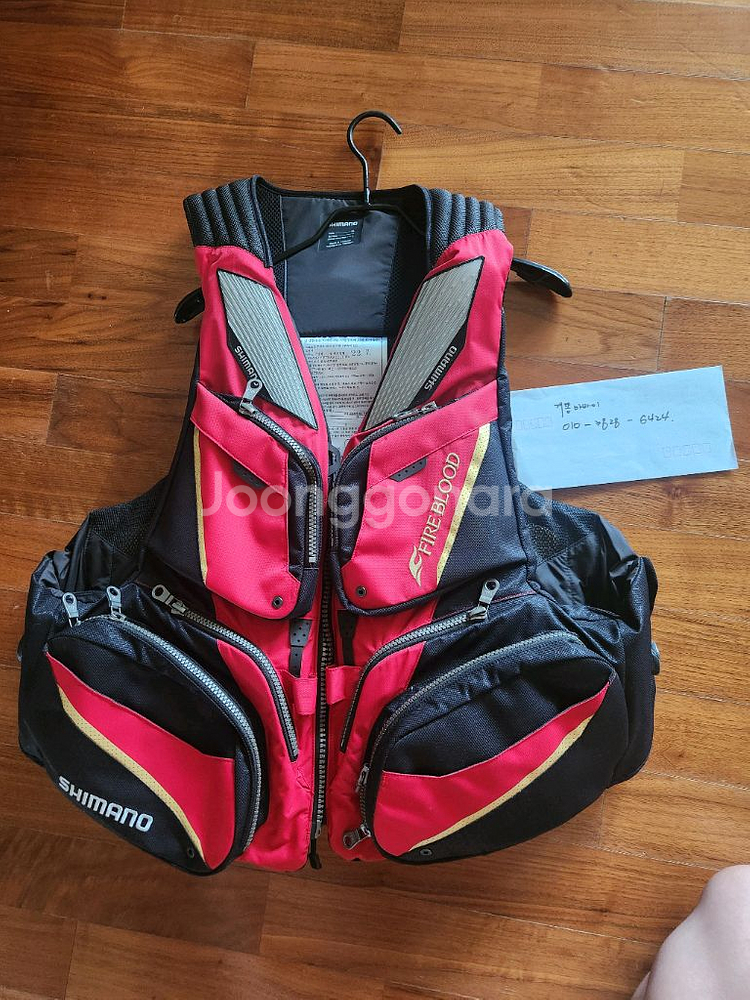 시마노 파블 VF-110V XL--0