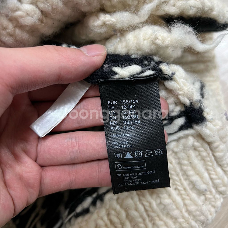 H&M X 이자벨마랑 키즈 후드 패턴 후드 롱 가디건--4