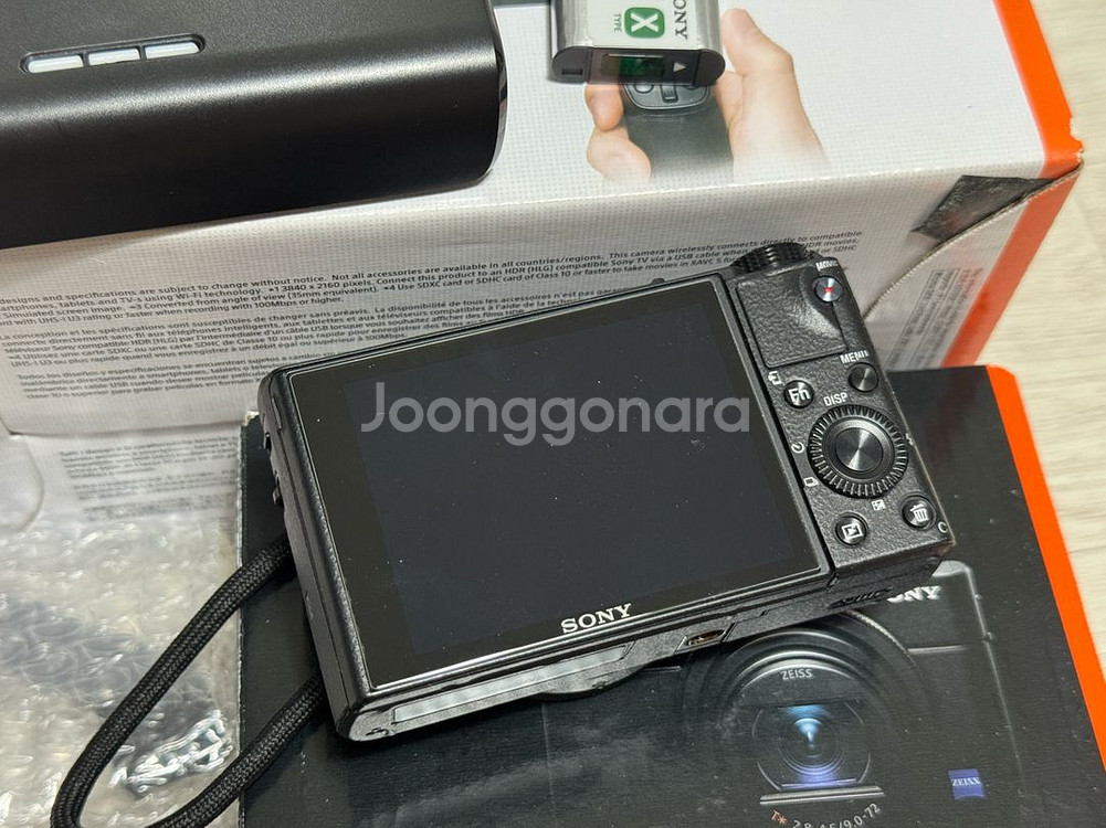 소니 RX100M7--2