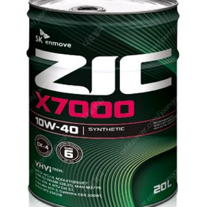 디젤엔진오일 SK ZIC X7000 10W-40 판매