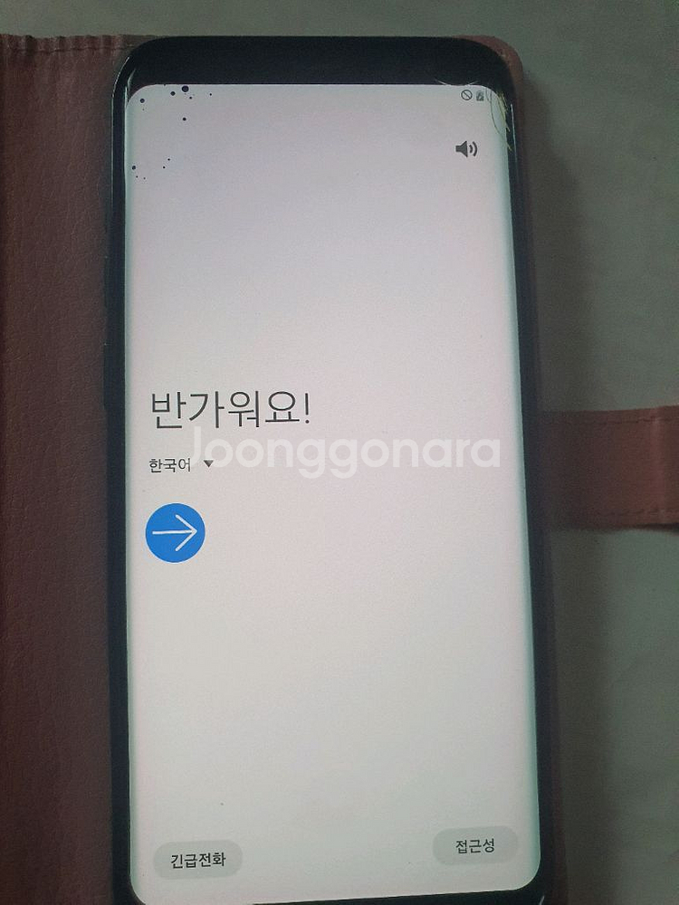 갤럭시 S8+ 128GB 2대.우체국택배포함 일괌팜--3