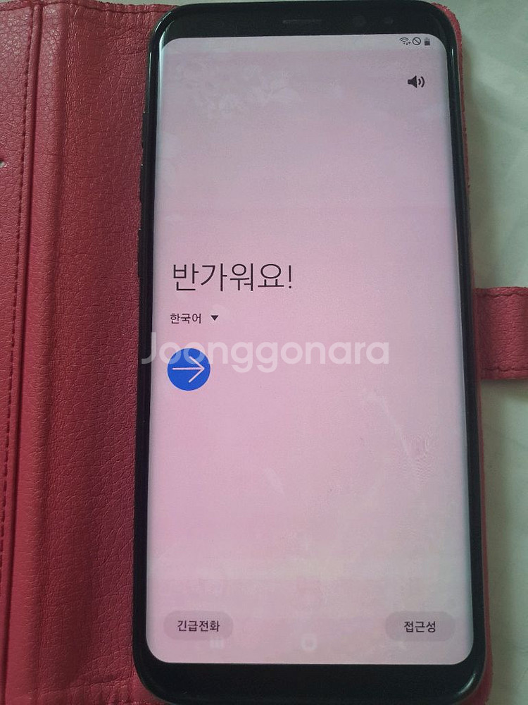 갤럭시 S8+ 128GB 2대.우체국택배포함 일괌팜--7