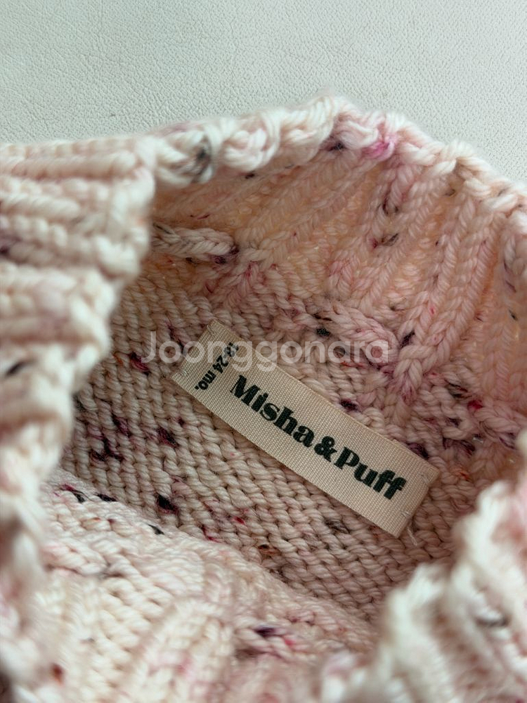 미샤앤퍼프 더스티로즈 스케이팅 18-24--2