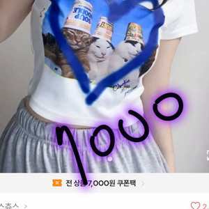 옷장 정리 싸게가져가세요