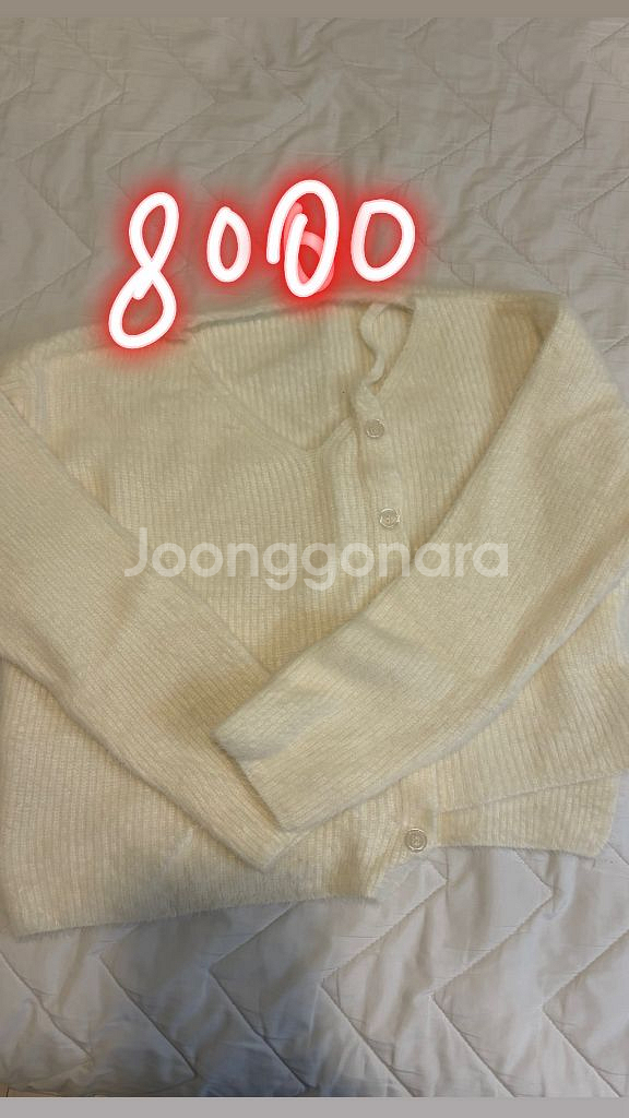 옷장 정리 싸게가져가세요--2