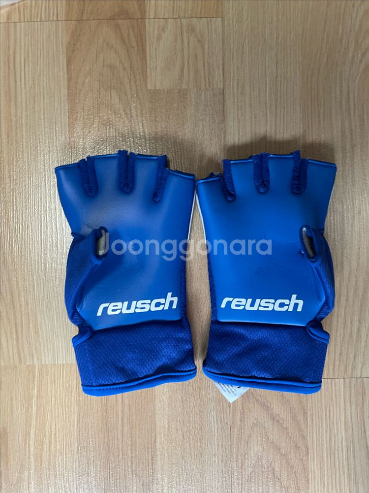 로이쉬 풋살 장갑 7호--1