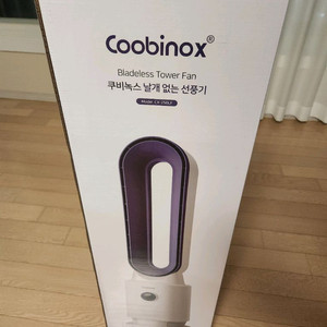 쿠비녹스 날개없는선풍기 cx-250lf 새상품