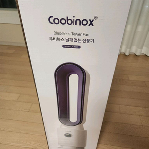 쿠비녹스 날개없는선풍기 cx-250lf 새상품