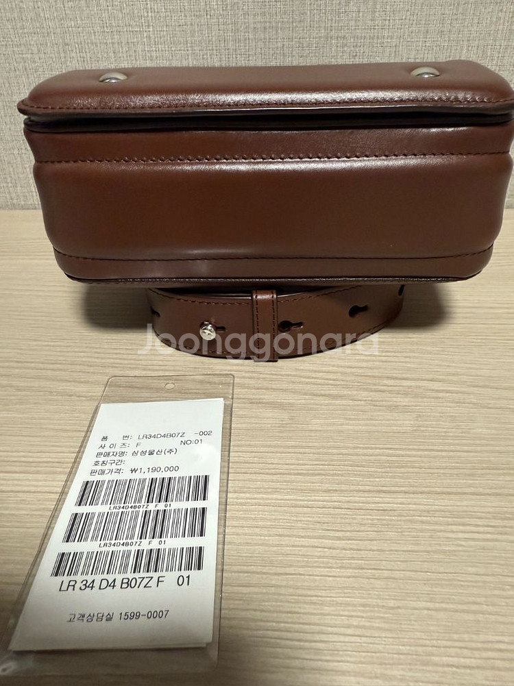 르메르 란셀백 브라운--2