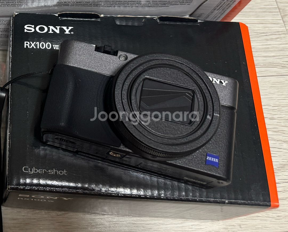 소니 RX100M7--0