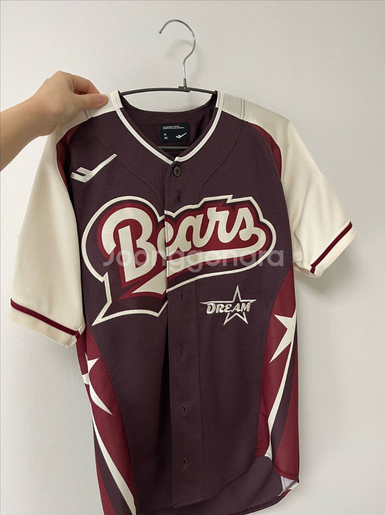 KBO 2025 올스타 유니폼 두산베어스 95--0