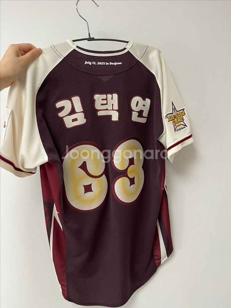 KBO 2025 올스타 유니폼 두산베어스 95--1