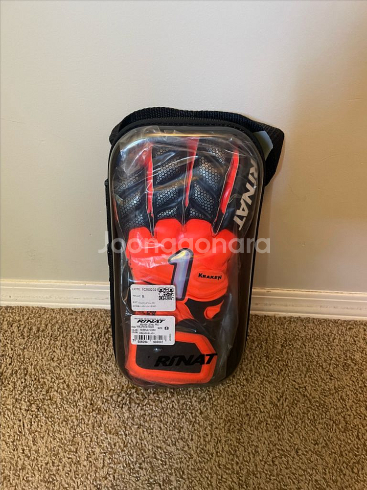리낫 크라켄 리셀 프로 골키퍼 장갑 8호--0