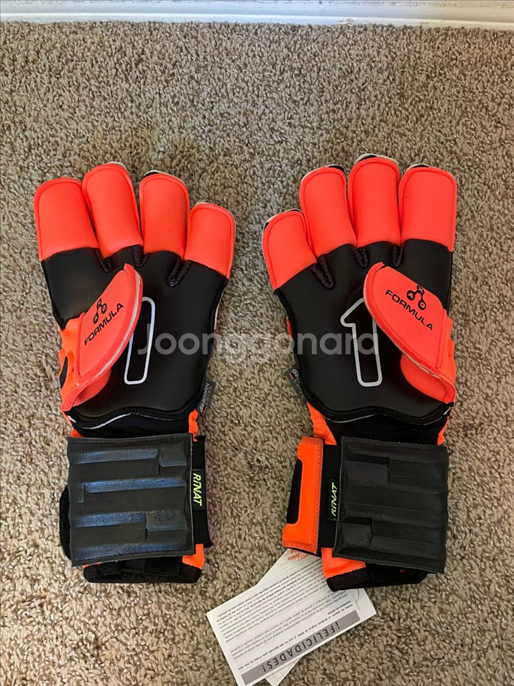 리낫 크라켄 리셀 프로 골키퍼 장갑 8호--2