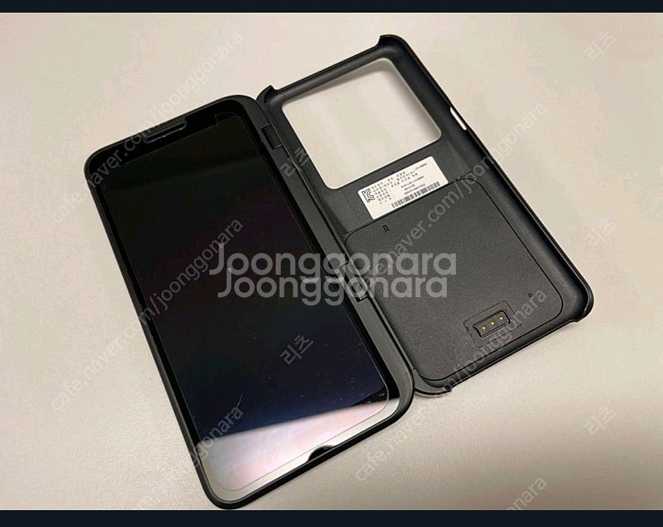 LG V50 듀얼 스크린--0