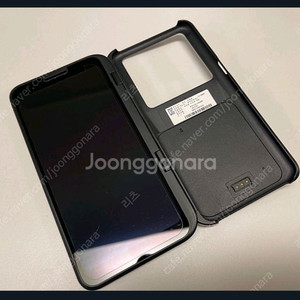 LG V50 듀얼 스크린
