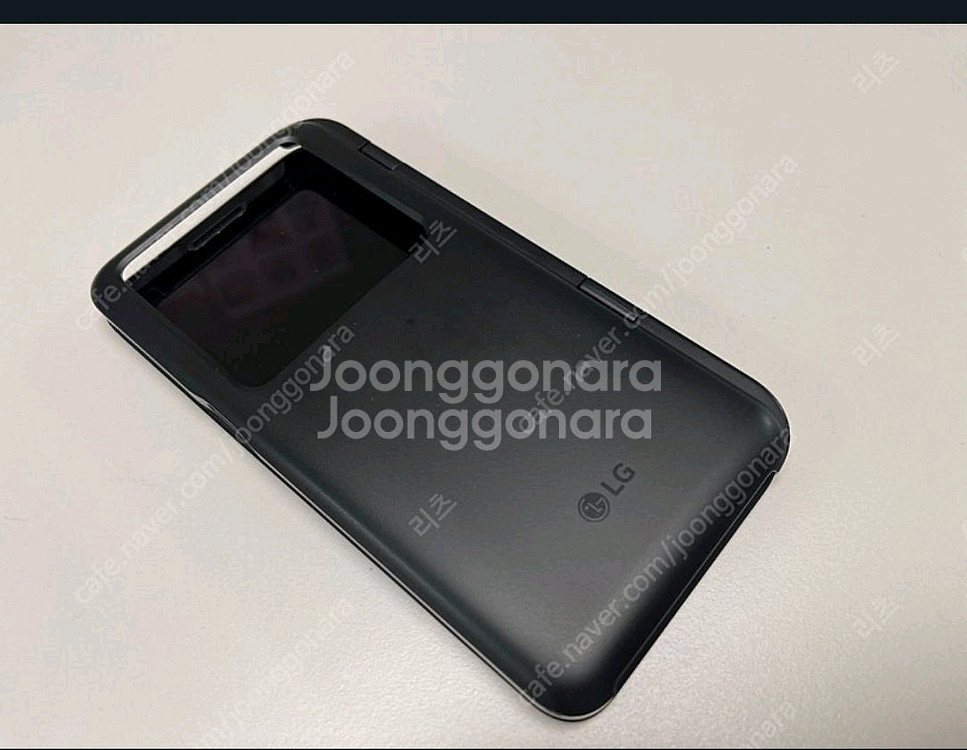LG V50 듀얼 스크린--1