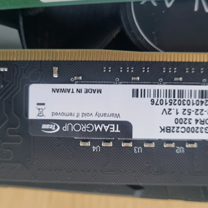 ddr4 16g 2개