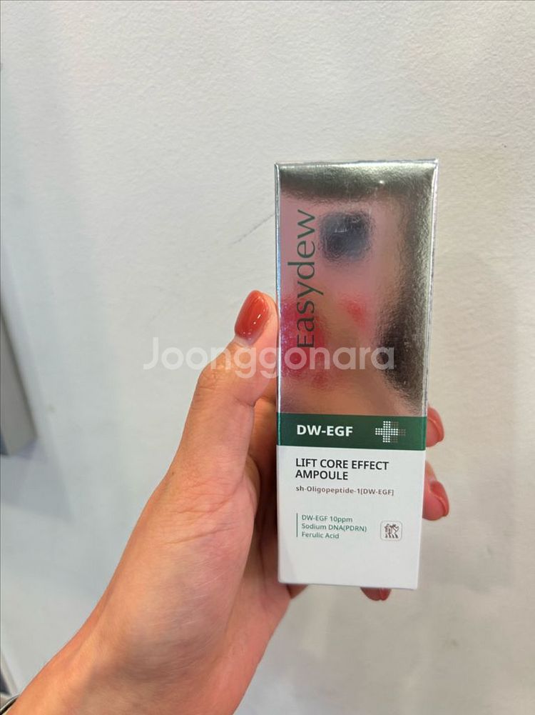 (미개봉 새상품) 이지듀 10 코어 에펙트 리프팅 앰플--0