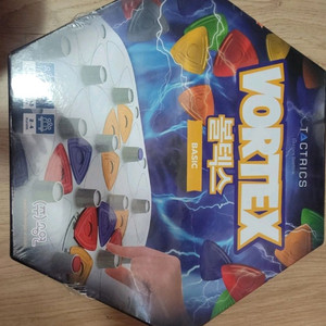 볼텍스 베이직 보드게임