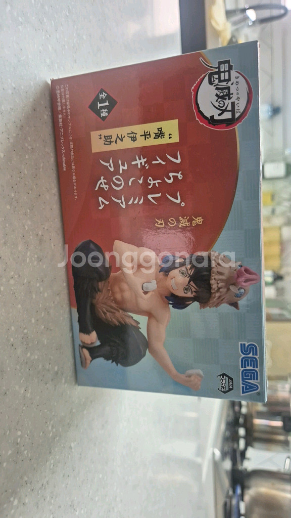 이노스케 주먹밥피규어--0