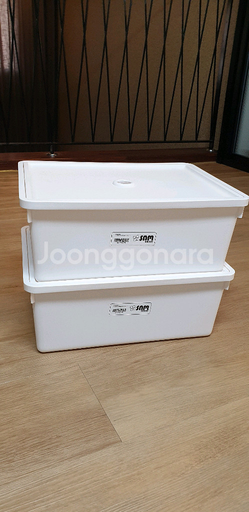 한샘 샘키즈 플라스틱 박스 소형 2개--0