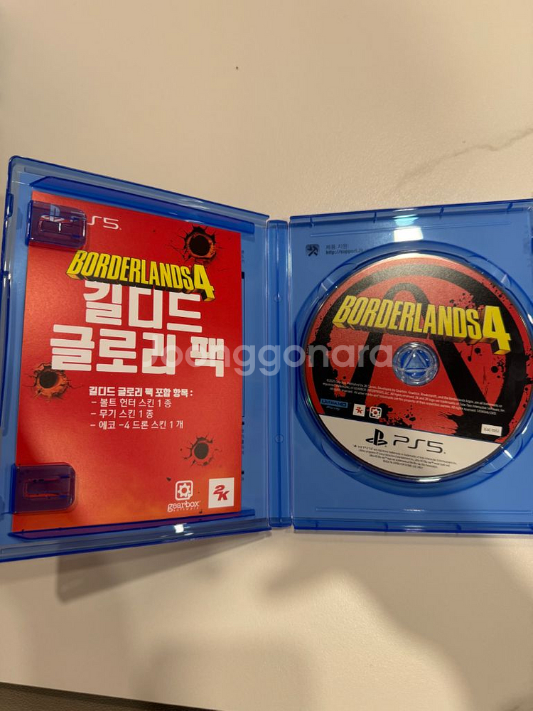 보더랜드4 Ps5 (플스)--1